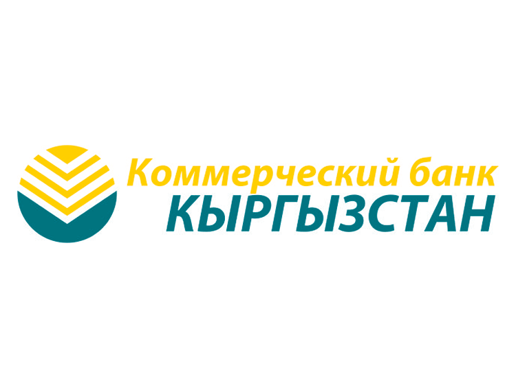 Коммерческий банк Кыргызстана